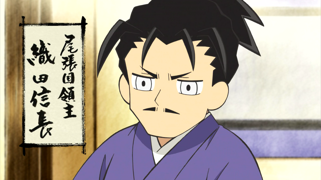 Nobunaga no Shinobi (PuyaSubs!)